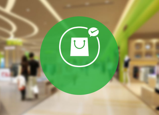 <a href='//www.pifin.cn' target='_balnk'>微信</a>智慧百貨