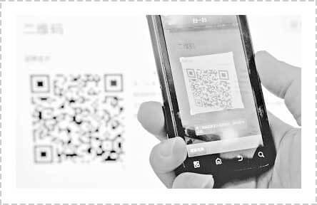 <a href='//www.pifin.cn' target='_balnk'>微信</a>智慧百貨