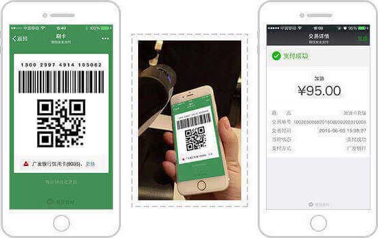 <a href='//www.pifin.cn' target='_balnk'>微信</a>智慧加油站