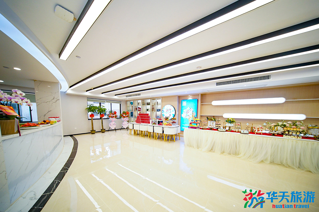 華天國旅喬遷儀式<a href='//www.pifin.cn' target='_balnk'>直播</a>