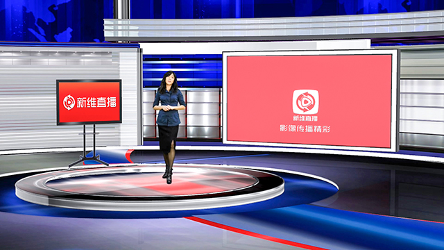 實時摳像現(xiàn)場直播